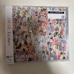 TWICE Fanfare ONCE JAPAN限定盤 - メルカリ