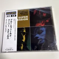 Item thumbnail for item 44933ffb-7a8e-4b6b-bced-ce36a95d4e06