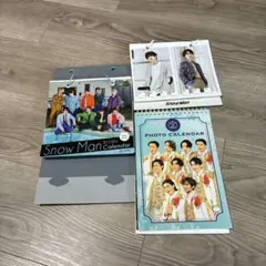 Snow Man 2023-2024 カレンダー