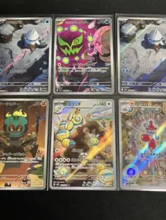 ポケモンカードARまとめ売りメガドリームメガシンフォニアメガブレイブ等