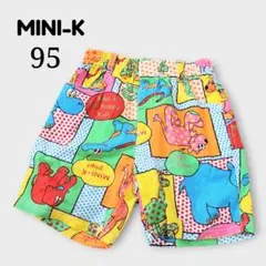 MINI-K ハーフパンツ 95 レトロ 動物 半ズボンのサムネイル