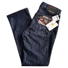 新品未使用 EDWIN エドウィン WILD FIRE 503WF 暖パンのサムネイル