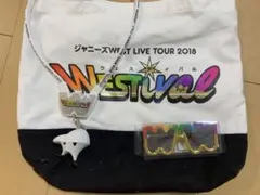 ジャニーズWEST WESTival 3点セット