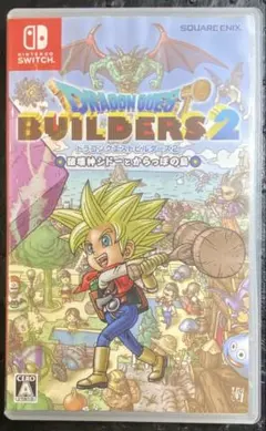 ドラゴンクエストビルダーズ2 Nintendo Switch