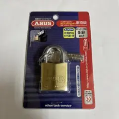 Item thumbnail for item 7721c6b8-c51f-4408-86fb-899564926454