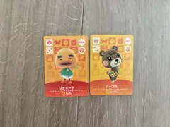 どうぶつの森 amiiboカード リチャード メープル