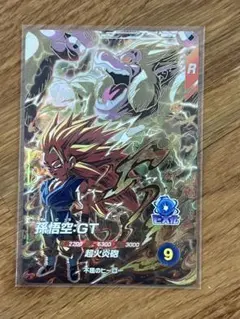 SDV9-019 GDR 孫悟空 ドラゴンボールスーパーダイバーズ ③ - メルカリ