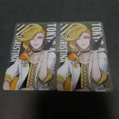 東京エイリアンズ　クリアカード　チャイナ　クリス