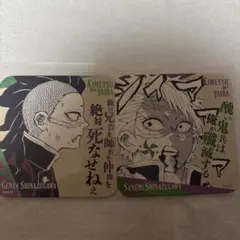 2025年最新】不死川実弥 コースターの人気アイテム - メルカリ