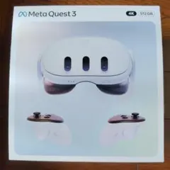 2026年最新】META quest 3 512の人気アイテム - メルカリ