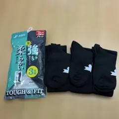 りんたろう様 リクエスト 3点 まとめ商品