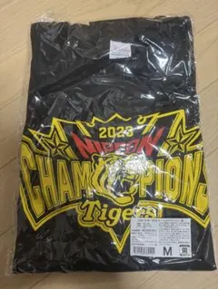 即日発送】阪神 2025年 優勝記念 ミズノ ビールかけ Tシャツ XL ①