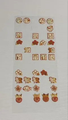 平成レトロ はんこシール(ハンコシール) 犬 たい焼き