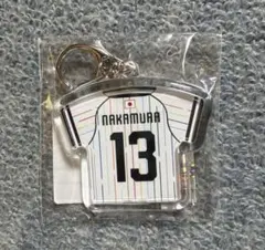 【新品】サッカー日本代表プレーヤーズユニフォームキーホルダー(AWAY)中村敬斗