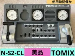 Item thumbnail for item 325e1013-8dcd-4862-88bd-8df81c1d82be