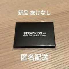 StrayKids 5-star アプグレ 特典 ストラップ スキズ 新品未開封 - メルカリ
