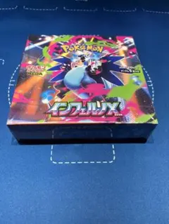 【新品未開封シュリンク付き】ポケモンカードゲーム インフェルノX 1BOX