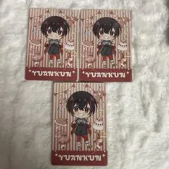 カラフルピーチ ゆあんくん ぷぴぱ トレカ