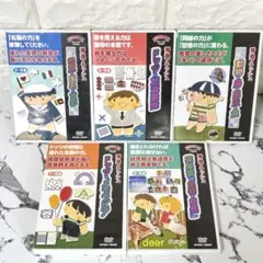 2026年最新】星みつる dvdの人気アイテム - メルカリ
