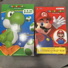 スーパーマリオ ビッグアクションフィギュア マリオ ヨッシー 2種セット