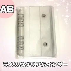 Item thumbnail for item e742d061-f25b-4bea-9e31-373d54d99c2e