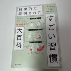 Item thumbnail for item 303db671-9411-479c-86f1-162adcf4ed86