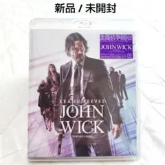 【JOHN WICK: PARABELLUM】新品 未開封