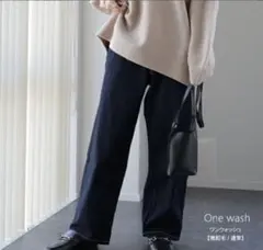 新 感 覚 」穿いていて疲れない デニム パンツ　ワンウォッシュ　3L