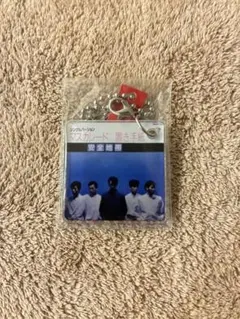 2025年最新】玉置浩二安全地帯の人気アイテム - メルカリ