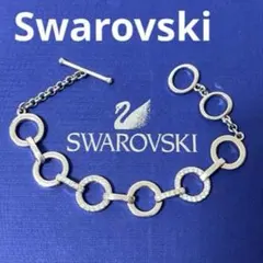 Item thumbnail for item 9fd16320-dbf1-443a-a556-c919e2d56fe3