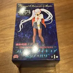 【サイン】ホシノ・ルリ 2025年最新】ホシノ·ルリの人気アイテム - メルカリ