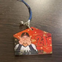 金丸夢斗 記念グッズ