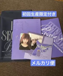 IVE SECRET Psst! ver. アルバム 開封済み リズ レイ