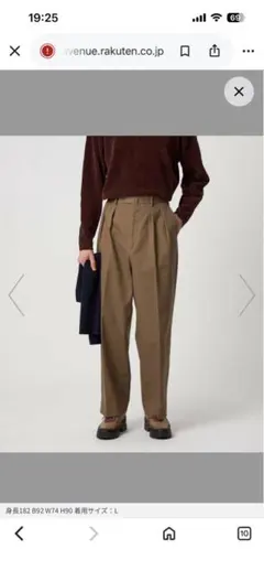 StevenAlan STRC DRILL 2PLEATEDPANTS-BOLD - メルカリ