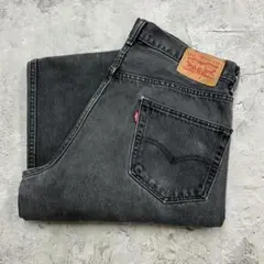 リーバイス550　デニムパンツ　ブラックジーンズ　古着　スミクロ　W36