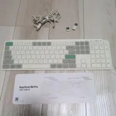 keychron B6 PRO US配列
