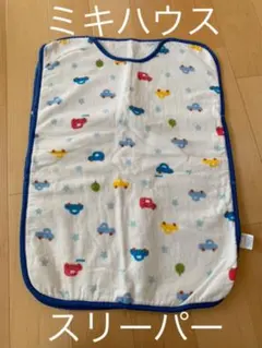 ミキハウス　MIKIHOUSE ガーゼタオルスリーパーのサムネイル