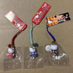 Item thumbnail for item e695255d-6f7c-4cc7-ab0b-ab2f5f05d8a4