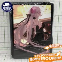 FGO プレイマット ジャンヌ＆マシュ＆アルトリア 混沌の女神様