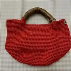 作家物　赤の編み物グラニーバッグ　未使用
