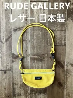 2026年最新】RUDE GALLERY メンズ ボディバッグ・ウエストポーチの人気 
