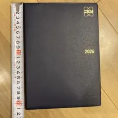 Item thumbnail for item 5cf1f3a3-694f-4e58-bcf9-ca21ca6c41b9