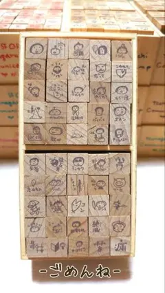 2025年最新】おもいを届けるメッセージスタンプの会の人気