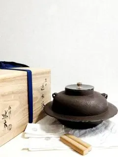 2025年最新】透木釜の人気アイテム - メルカリ