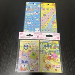 【新品未使用】たまごっち　シール　まとめ売り