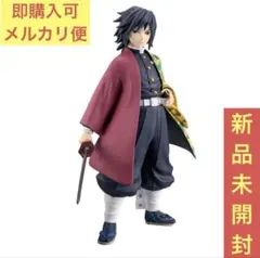 鬼滅の刃　フィギュア　新品未開封　8体セット　絆の装 2025年最新】鬼滅の刃 フィギュア -絆ノ装-の人気アイテム