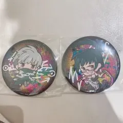 呪術廻戦 セガラッキーくじ ビッグ缶バッジ　狗巻棘　禪院真希