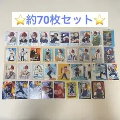 2026年最新】轟焦凍セットの人気アイテム - メルカリ