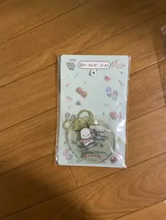 ポチャッコandシナモロールくじ