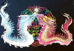 開運絵画　❀ダブル八角フトマニ図ツイン龍様❀